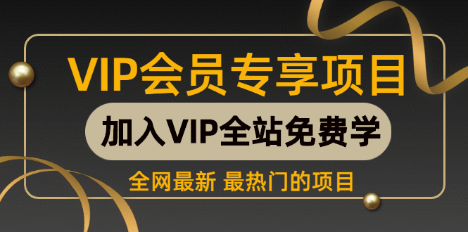 （6953期）思维语录：快速涨粉变现，简单粗暴，手把手教你打造爆款视频！（教程+AI…