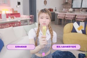 私人订制：我的专属韩国女团/My love with the GirlsGroup v1.0.0 官方繁体中文 8.17GB