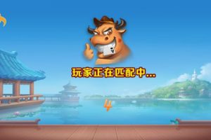 H5牛联盟升级版 二开UI 附文本搭建教程