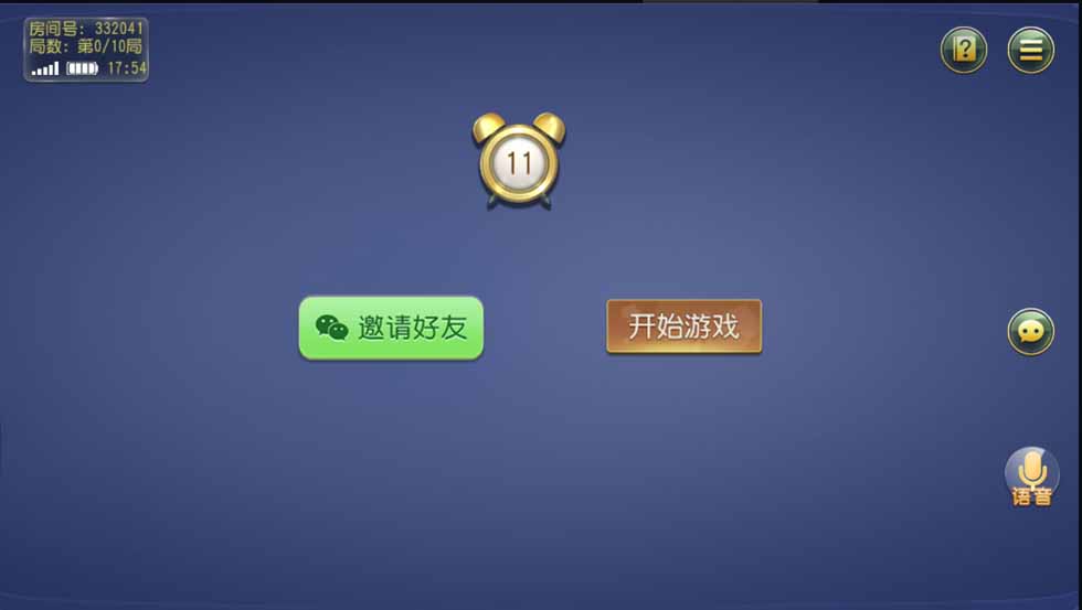 创胜系列 熟乐大联盟房卡 棋牌组件 牛牛 十三水插图5