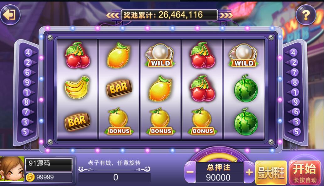 网狐电玩系列 金澳电玩城小玛丽+两套UI插图9
