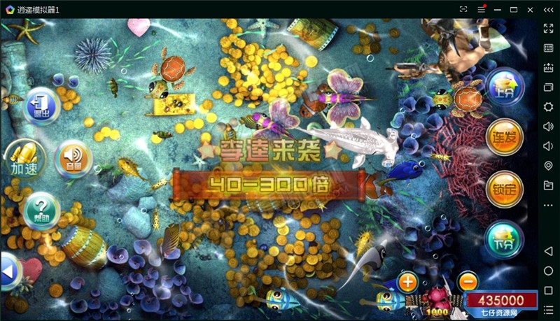 云码娱乐城房卡+金币双模式棋牌组件 完整全套运营直接打包 代理+实名+双端APP+商城插图7