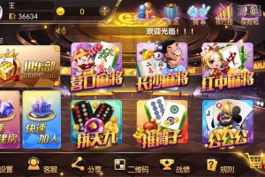 老夫子3.4.9 神兽28 游戏官方正版授权系统