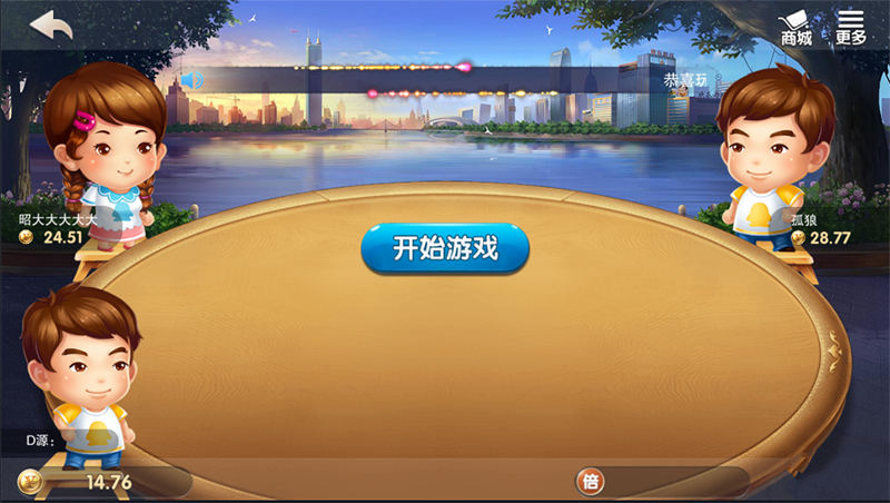 星耀鲨鱼版 终极修复运营级 内含部署视频教程插图11