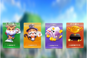 牛联盟 源码 含后台 含搭建教程