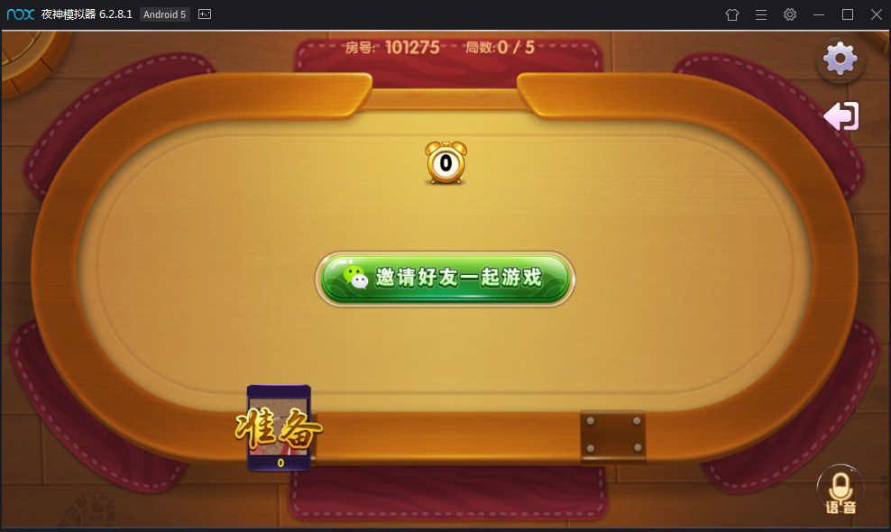 网狐精华版 二次开发 一点米游戏平台插图19
