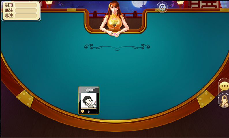 鑫众34款棋牌游戏房卡集合版组件插图11