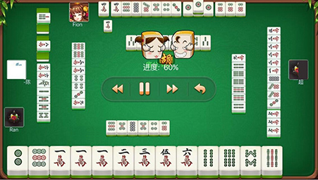 雀圣四川麻将房卡版棋牌游戏平台组件插图1